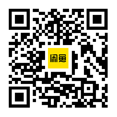 闲鱼店铺